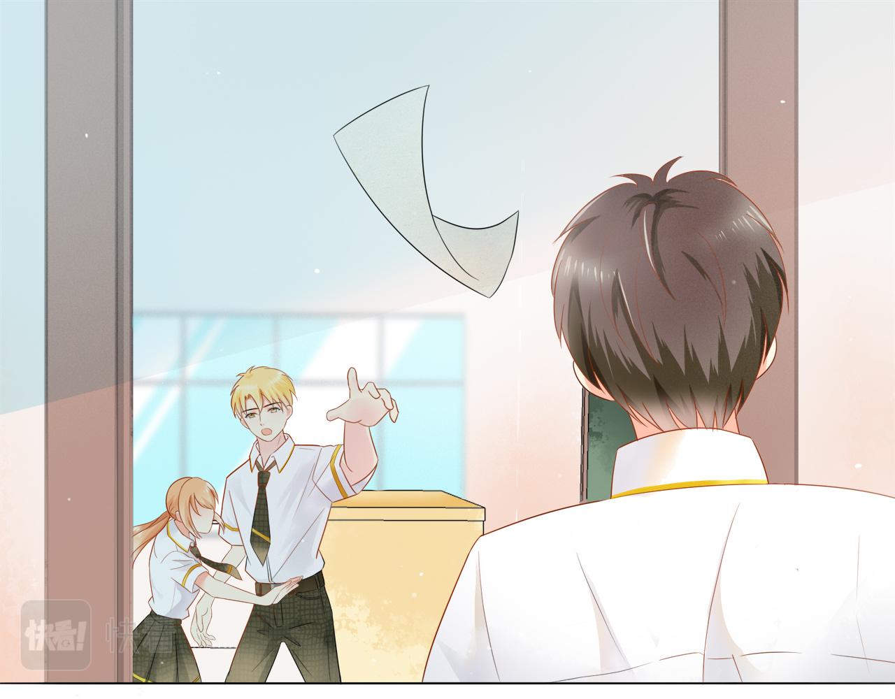 《锦瑟年华》初遇 第42页