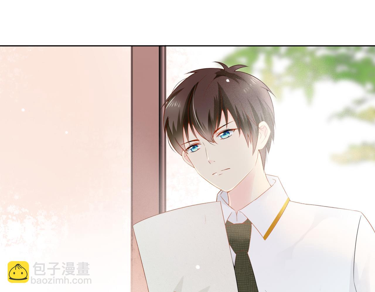 《锦瑟年华》初遇 第49页