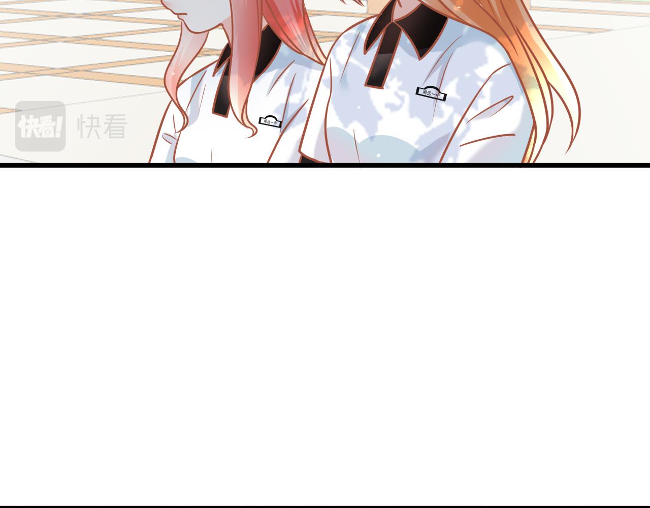 《锦瑟年华》校花家的事 第35页