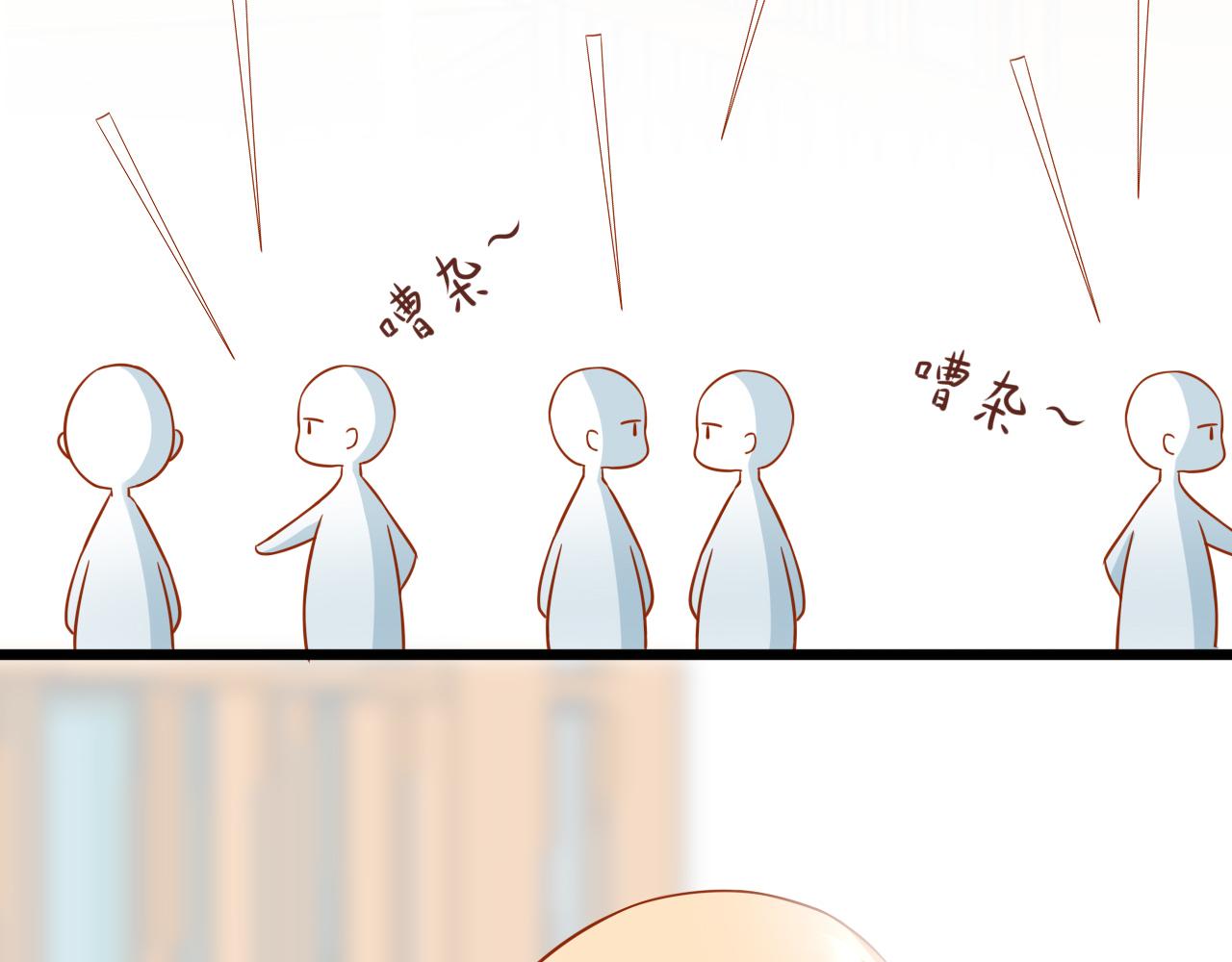 《锦瑟年华》沈忆晴 第8页