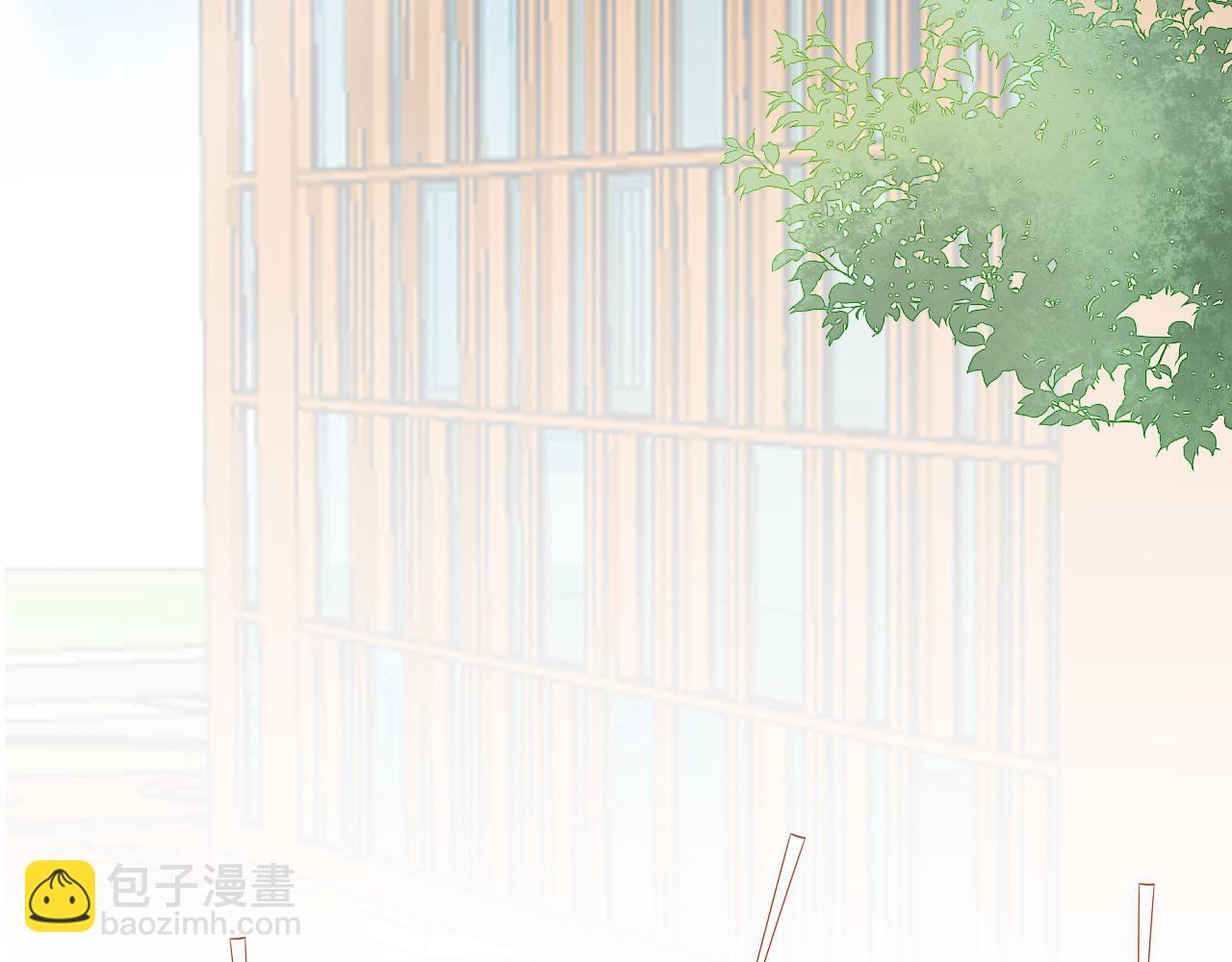 《锦瑟年华》沈忆晴 第7页