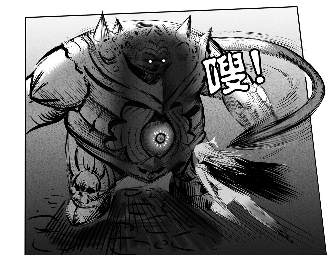 《使徒猎人》第五话 战局突变 第1页