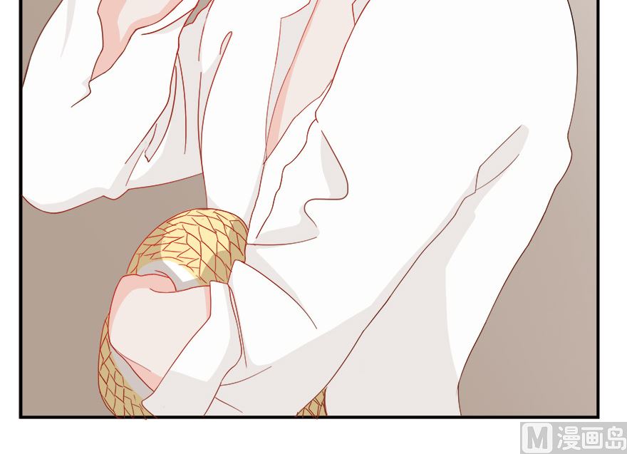 《人鱼公主的秘密》小美的过去 第5页