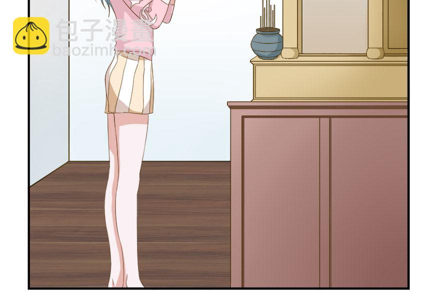 《人鱼公主的秘密》小美的过去 第24页