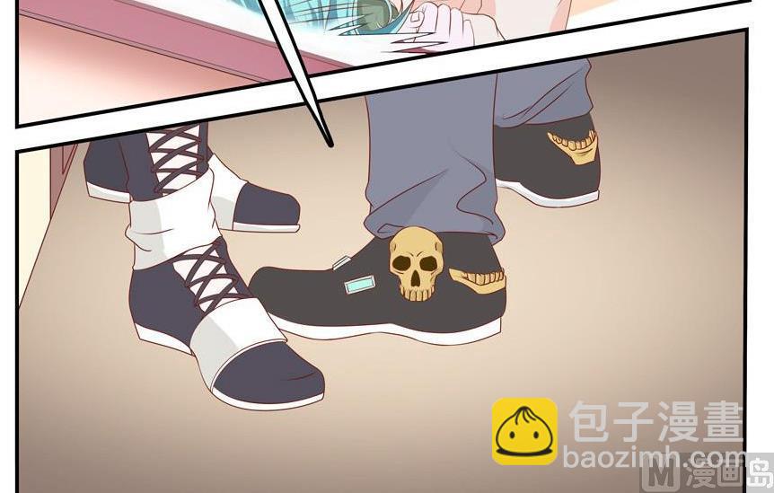《人鱼公主的秘密》第5话 学长你放手！ 第9页