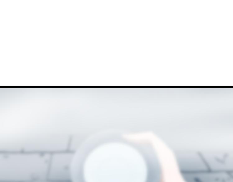 《浮游梦》第一话忘川引 第3页