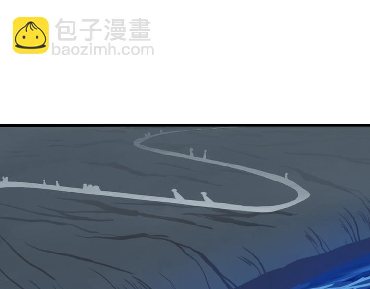 《浮游梦》第一话忘川引 第9页