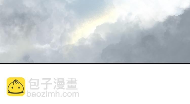《浮游梦》第3话天尺测灵 第36页