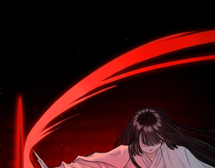 《浮游梦》第7话 不眠之夜（下） 第15页