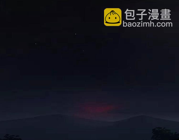 《浮游梦》第5话 不眠之夜（上） 第49页