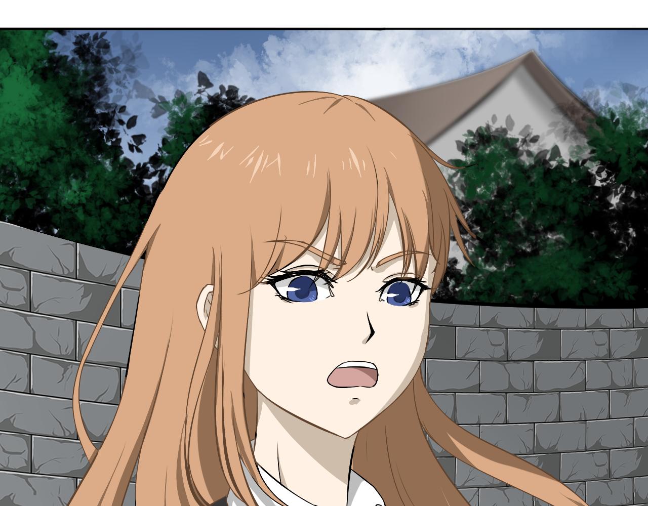 《噬魂鬼传说》第3画转校生 第13页