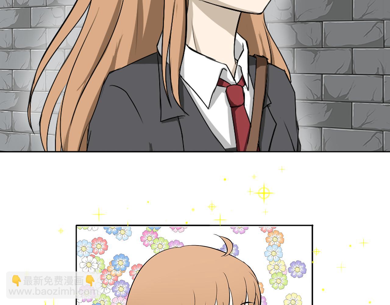 《噬魂鬼传说》第3画转校生 第28页