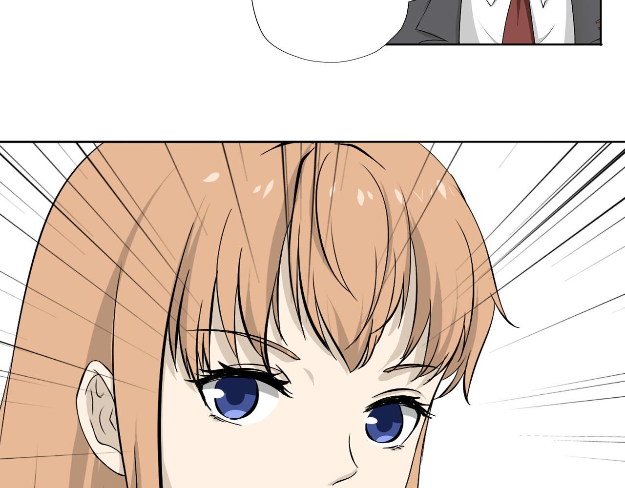 《噬魂鬼传说》第3画转校生 第46页