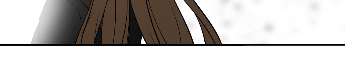 《噬魂鬼传说》第3画转校生 第4页
