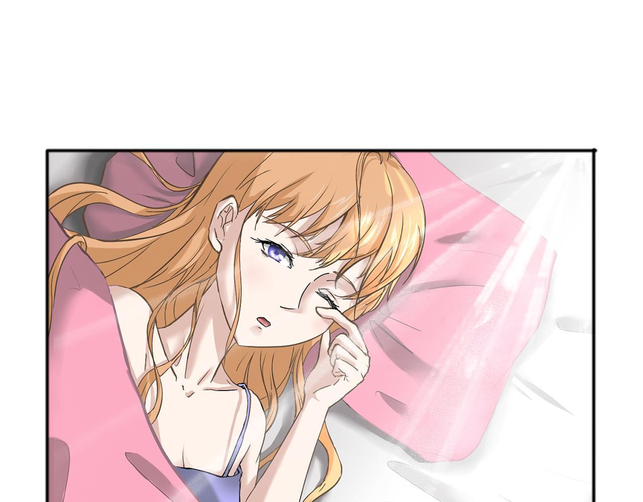 《噬魂鬼传说》第1画黑暗中的噬魂鬼 第11页