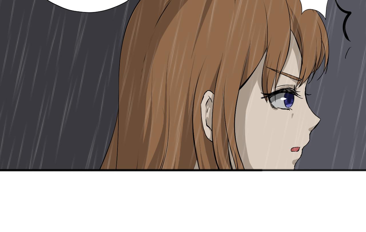 《噬魂鬼传说》第2画 美救英雄 第16页