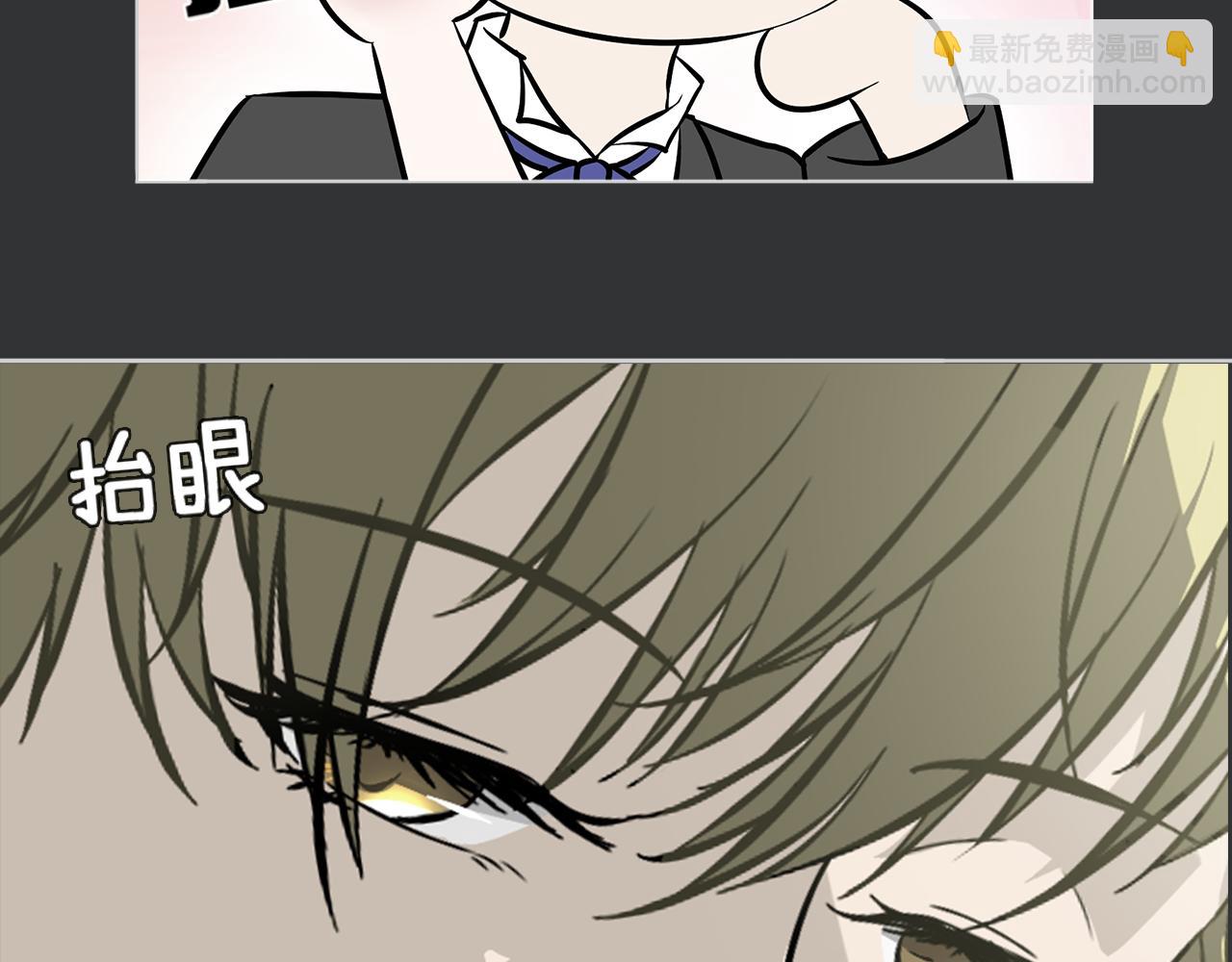 《噬魂鬼传说》第5画 安铂金伯爵 第14页