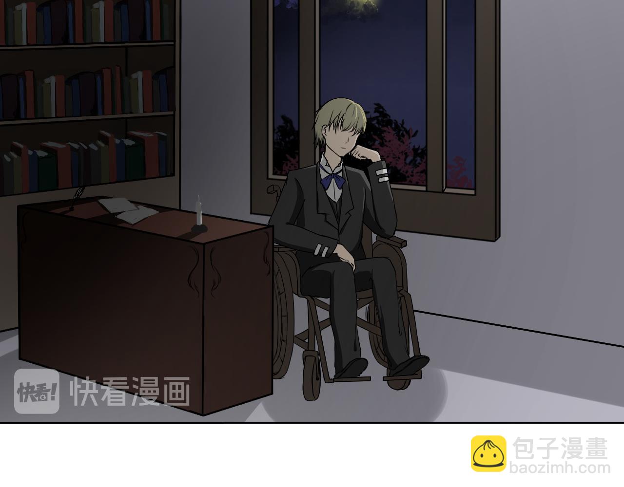《噬魂鬼传说》第5画 安铂金伯爵 第6页