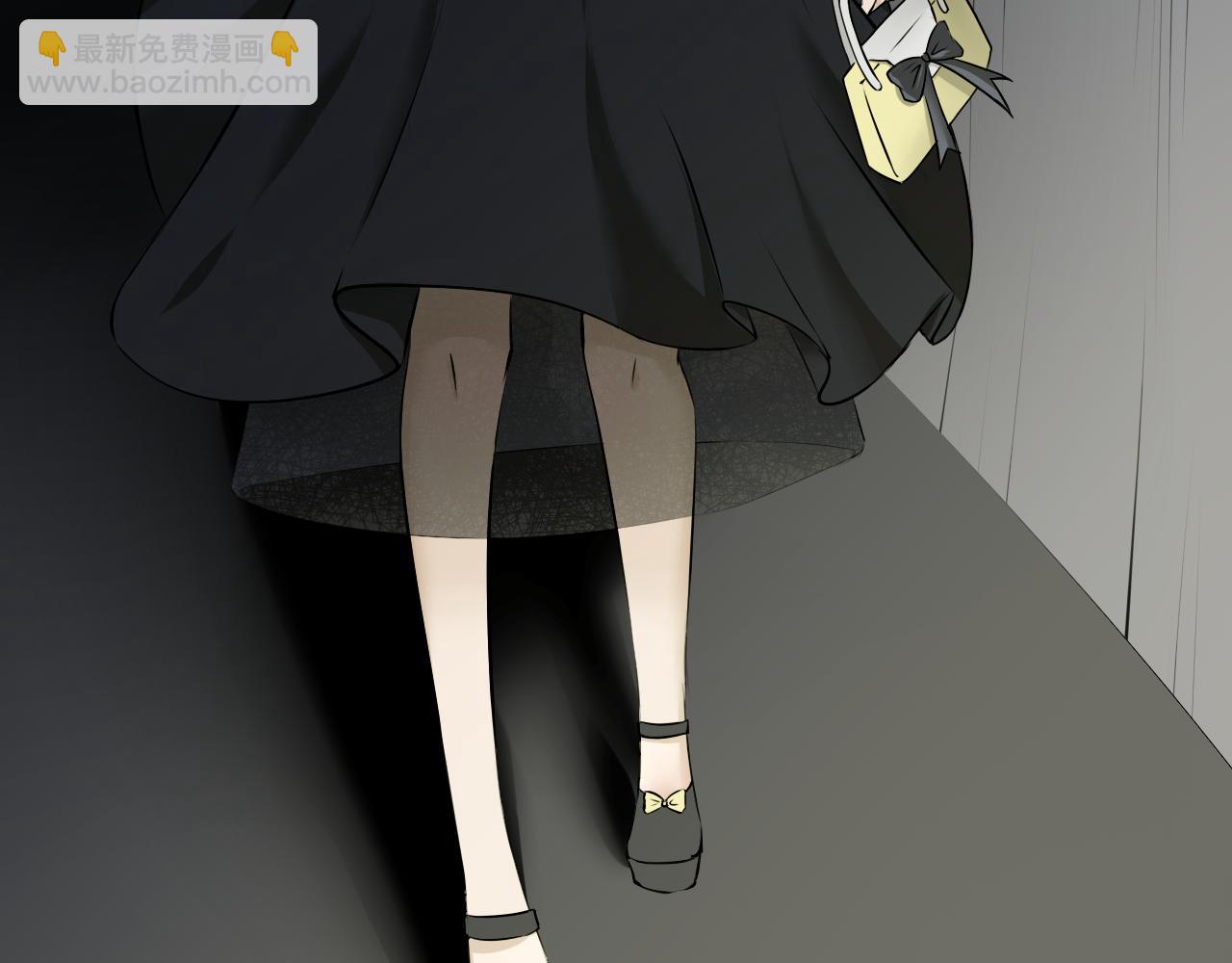 《噬魂鬼传说》第7画 小小的心意 第5页
