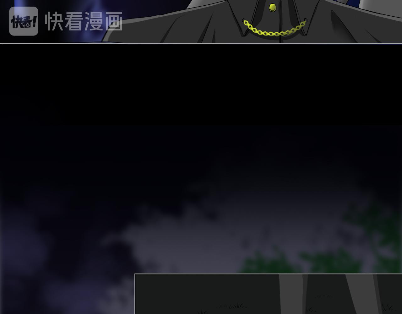 《噬魂鬼传说》第6画 蒙蒂洛拍卖行 第18页