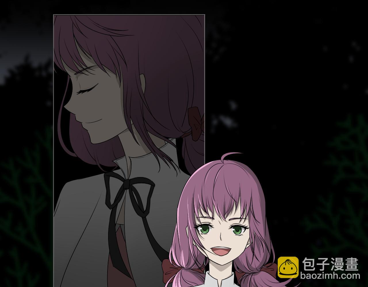 《噬魂鬼传说》第6画 蒙蒂洛拍卖行 第22页
