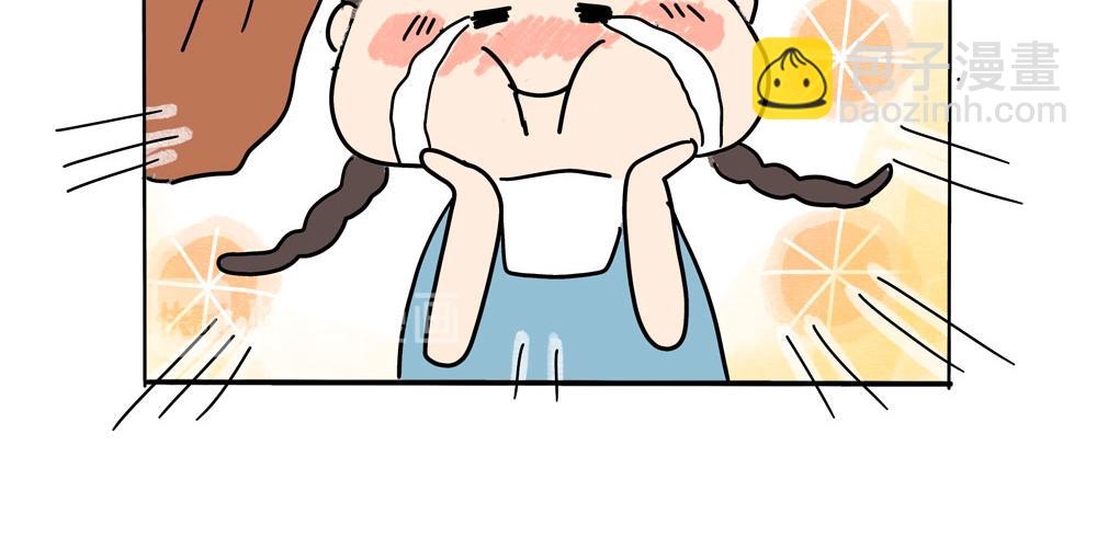 《暖暖的日常》第7话 最爱潮汕粽！ 第31页