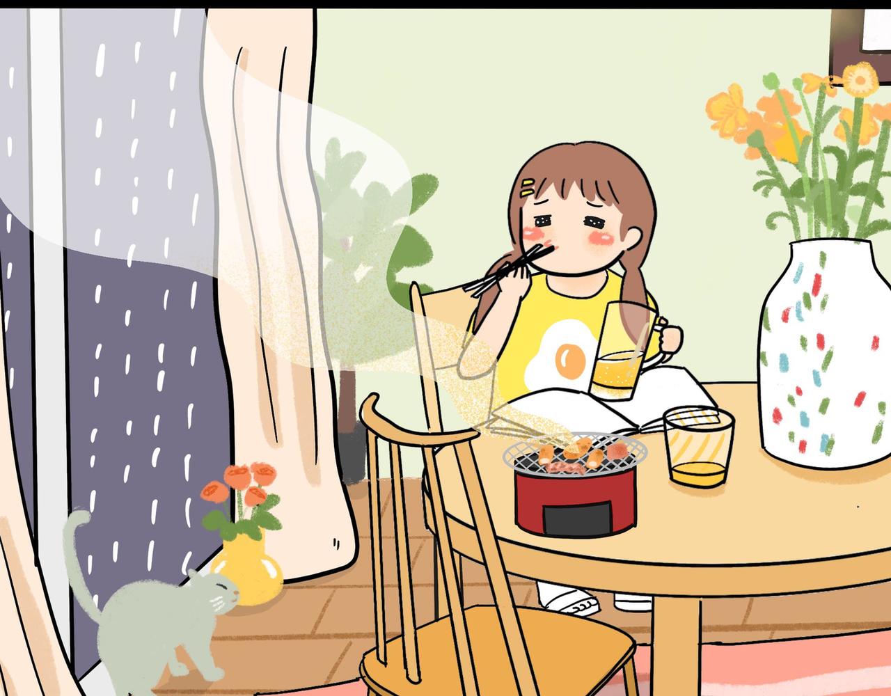 《暖暖的日常》第9话 您的主治医生已上线… 第1页
