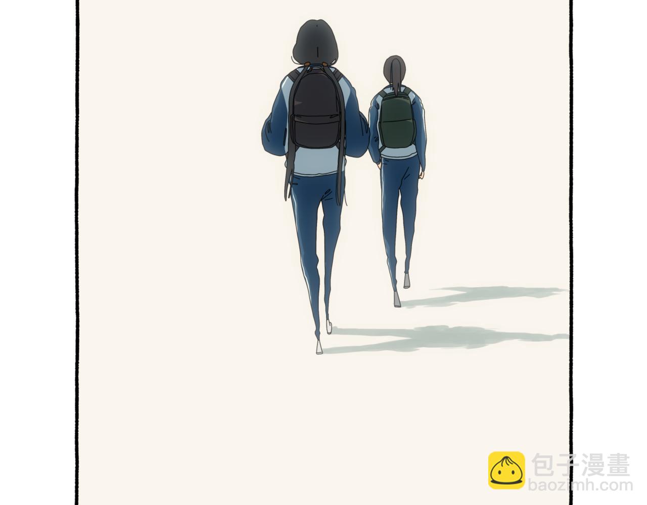 《第一声蝉鸣》第一章若虫/矛盾（三） 第33页