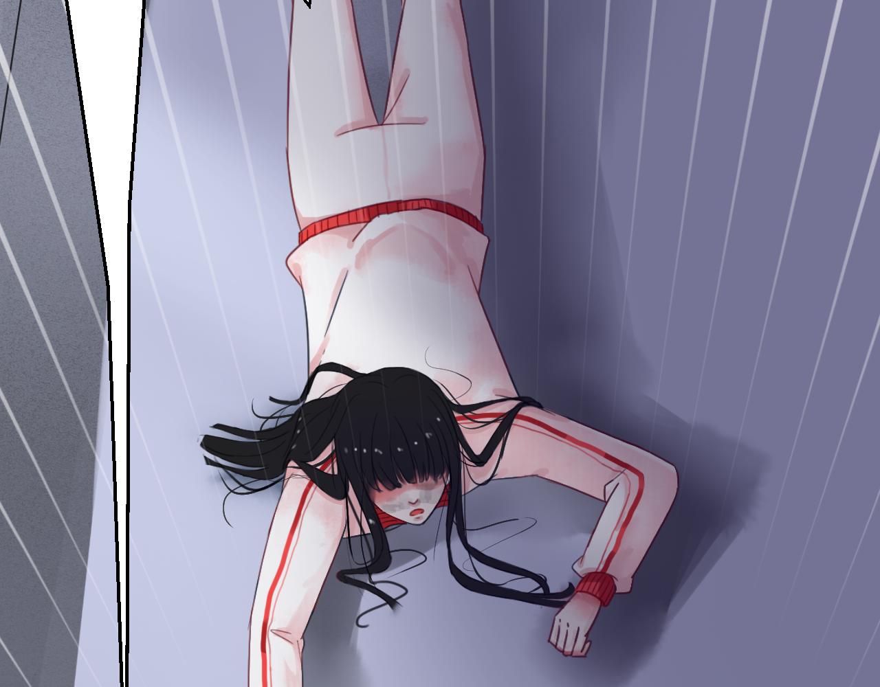 《见鬼了少女》遇到了 第13页