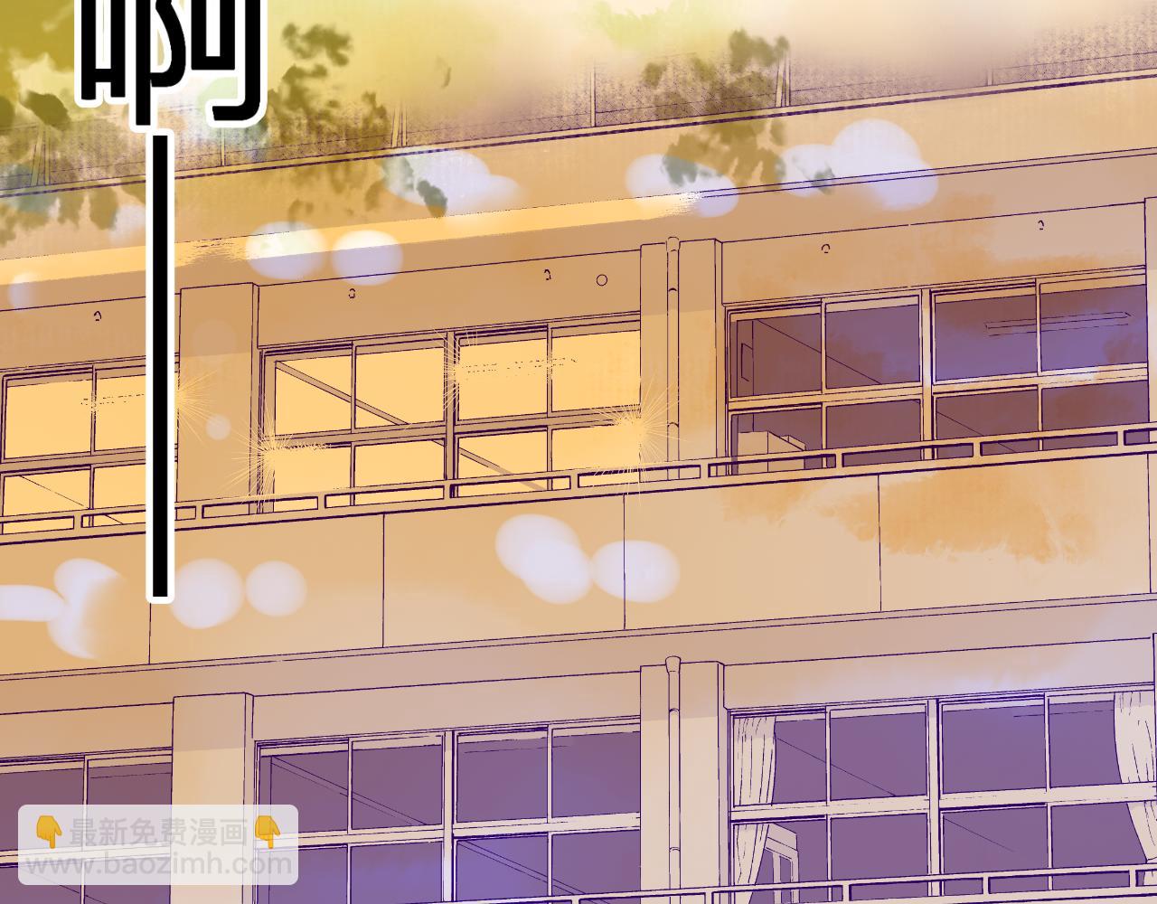 《见鬼了少女》遇到了 第18页