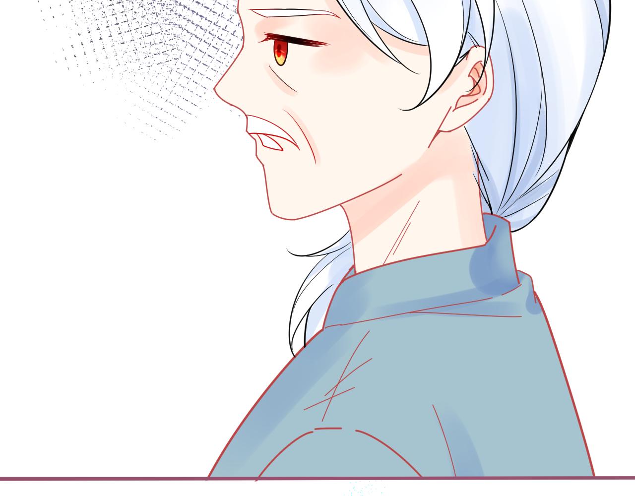 《见鬼了少女》命中注定吗？ 第30页