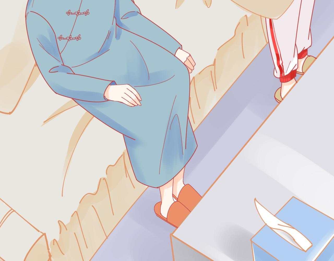 《见鬼了少女》命中注定吗？ 第34页