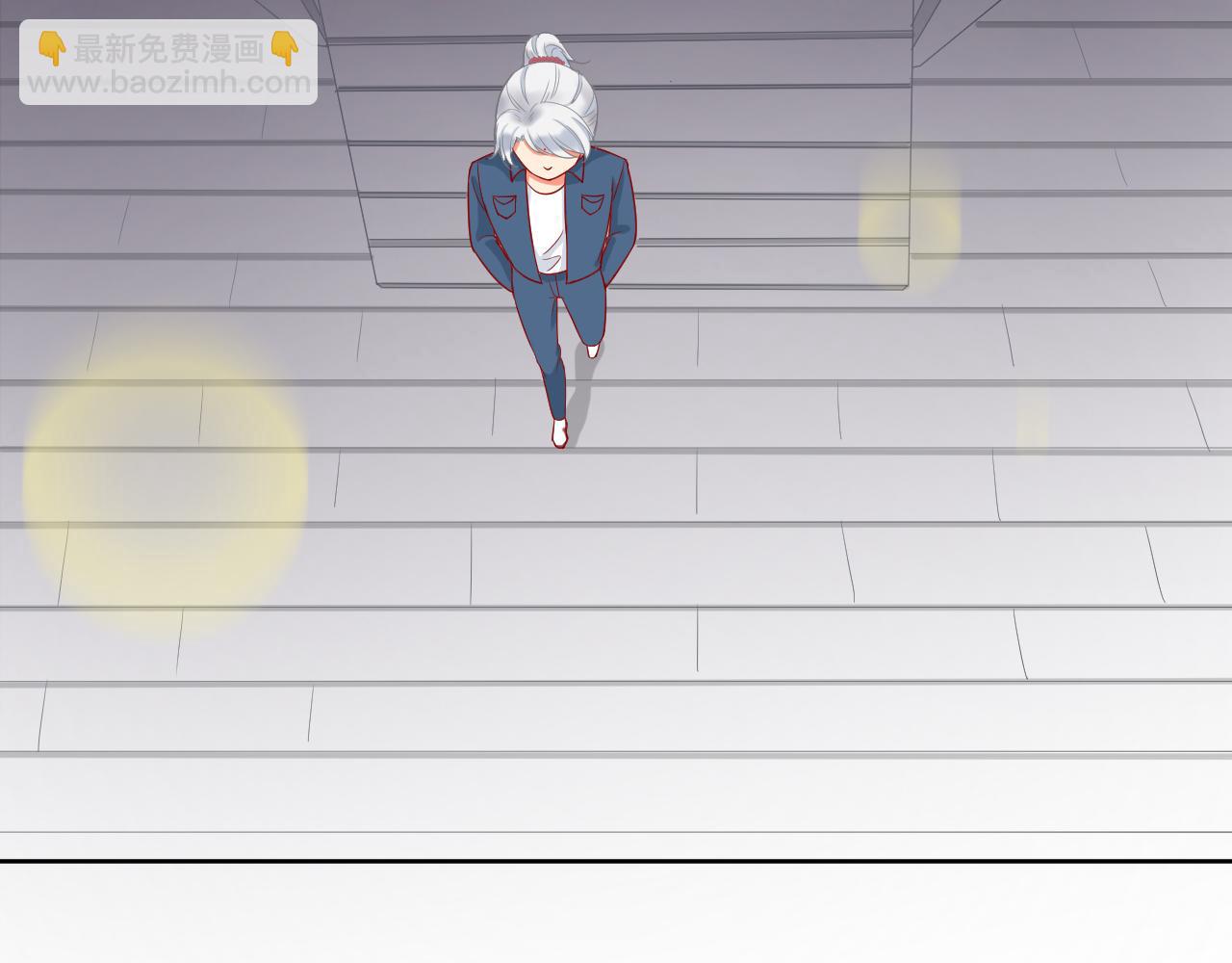 《见鬼了少女》误会大了 第10页