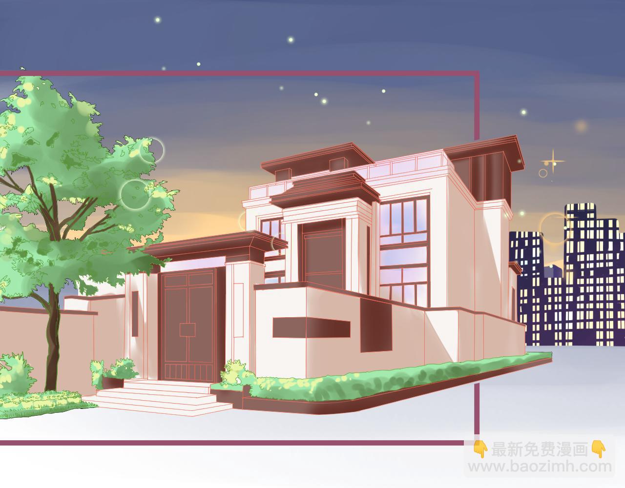 《见鬼了少女》不想给 第34页
