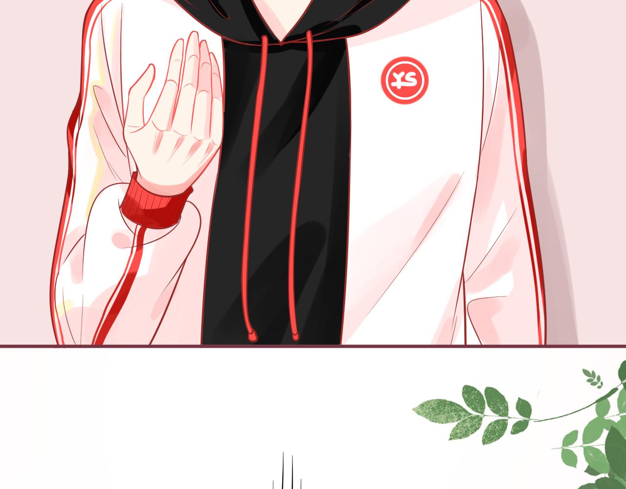 《见鬼了少女》不想给 第9页