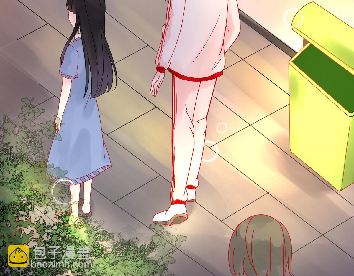 《见鬼了少女》总算送出去了 第15页