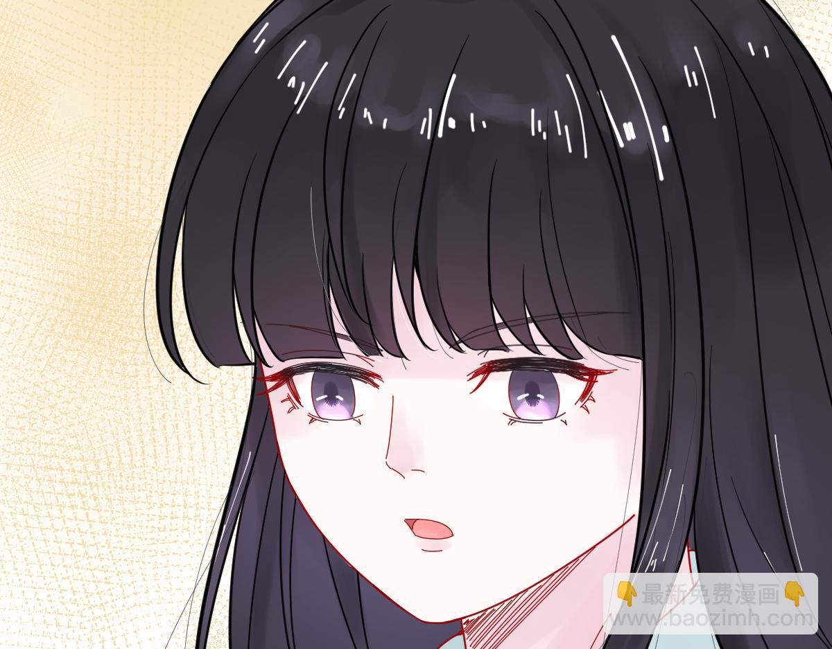 《见鬼了少女》总算送出去了 第17页
