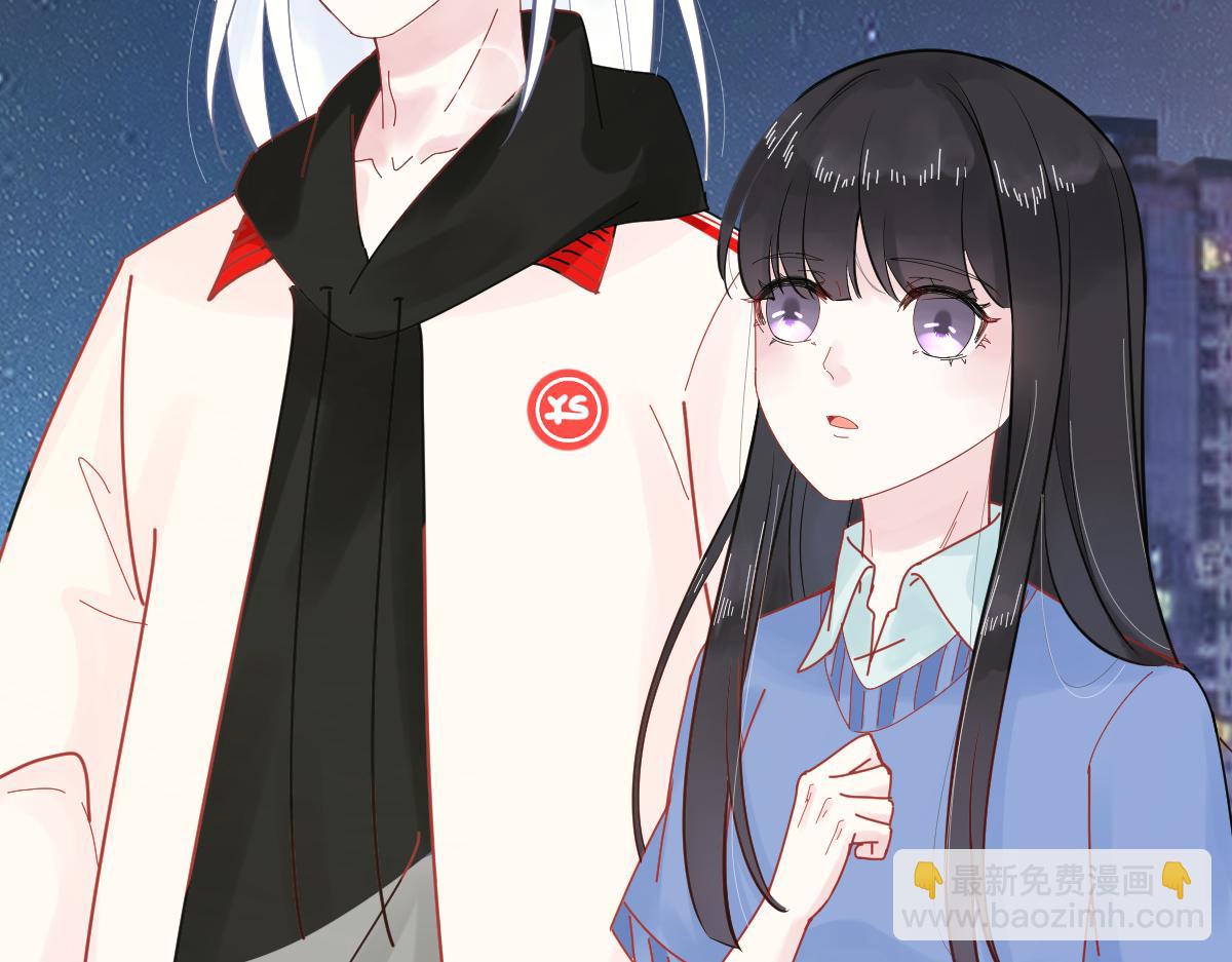 《见鬼了少女》总算送出去了 第24页