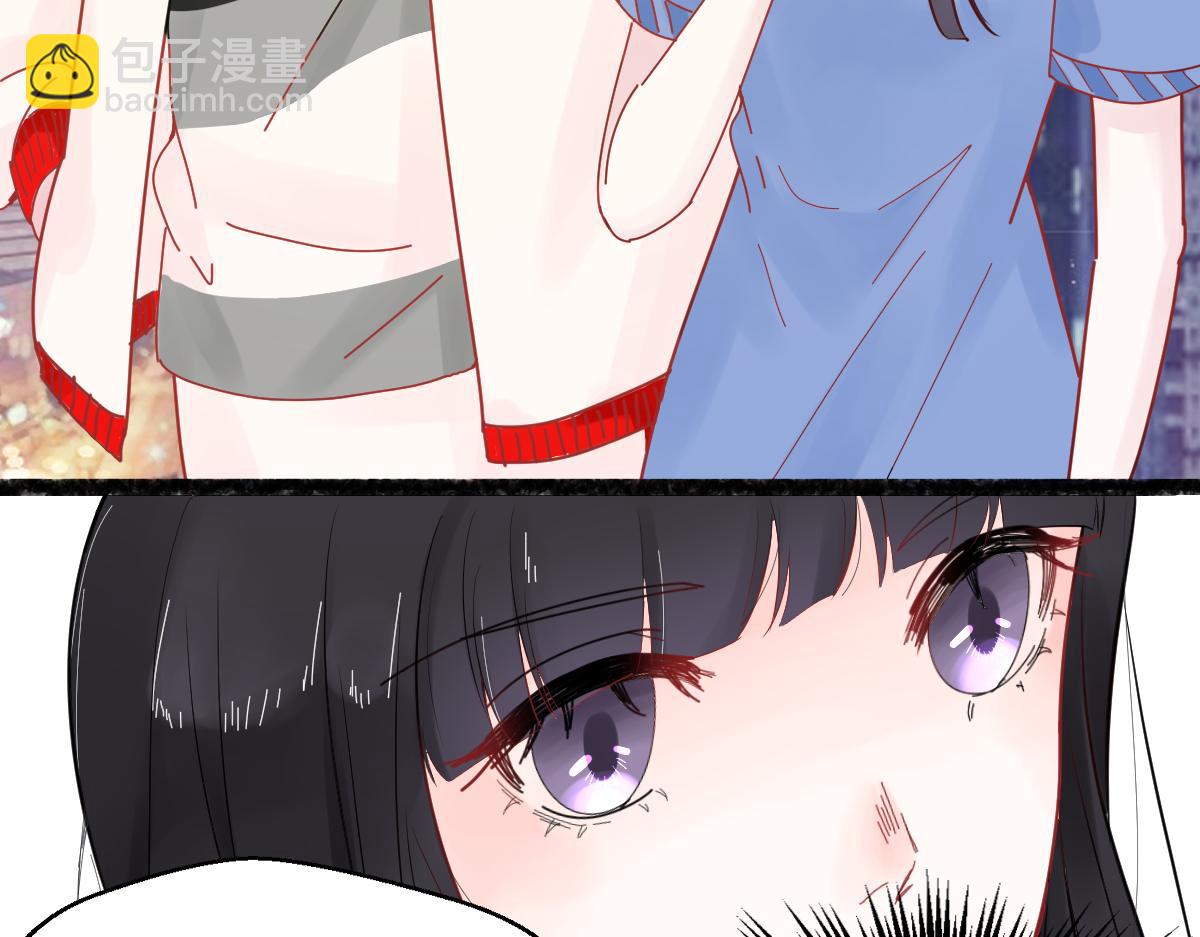 《见鬼了少女》总算送出去了 第25页