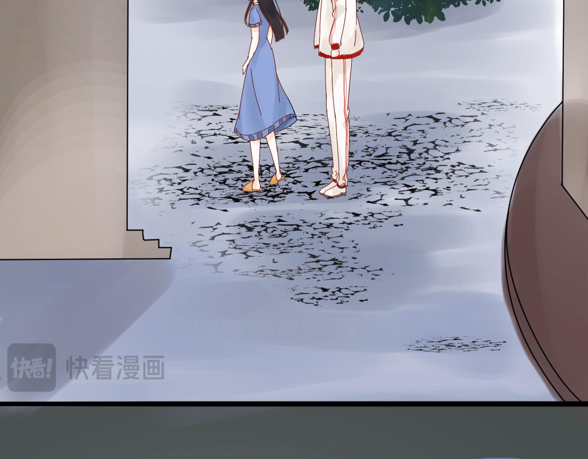 《见鬼了少女》总算送出去了 第31页