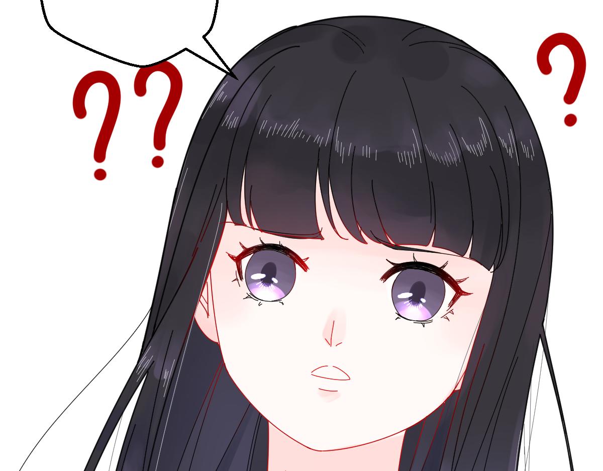 《见鬼了少女》总算送出去了 第47页