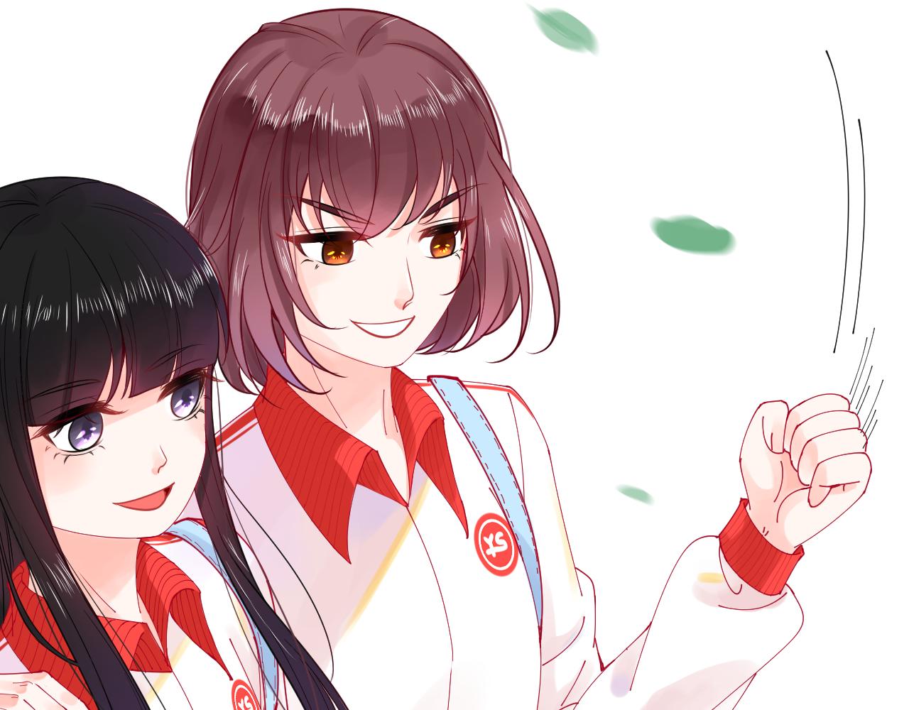 《见鬼了少女》不想给 第26页