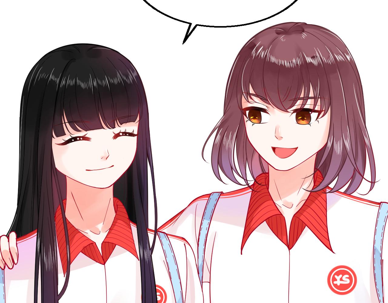 《见鬼了少女》不想给 第28页
