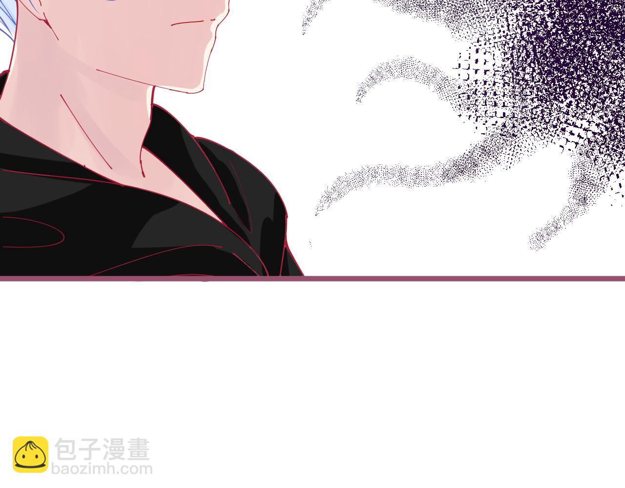 《见鬼了少女》不想给 第38页