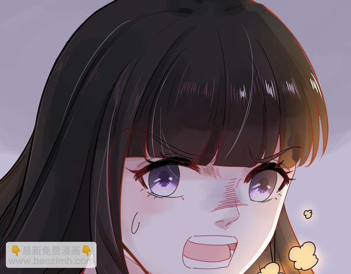 《见鬼了少女》扔个垃圾也被鬼追 第35页