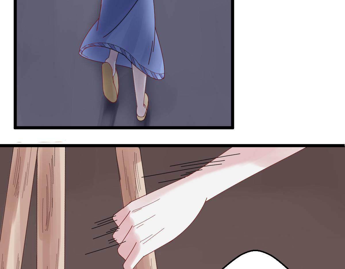 《见鬼了少女》扔个垃圾也被鬼追 第39页