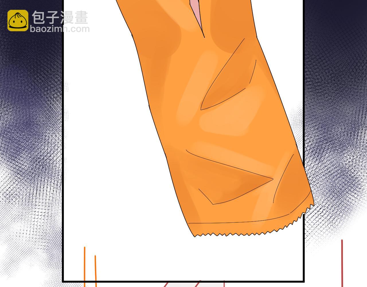 《见鬼了少女》命中注定吗？ 第45页
