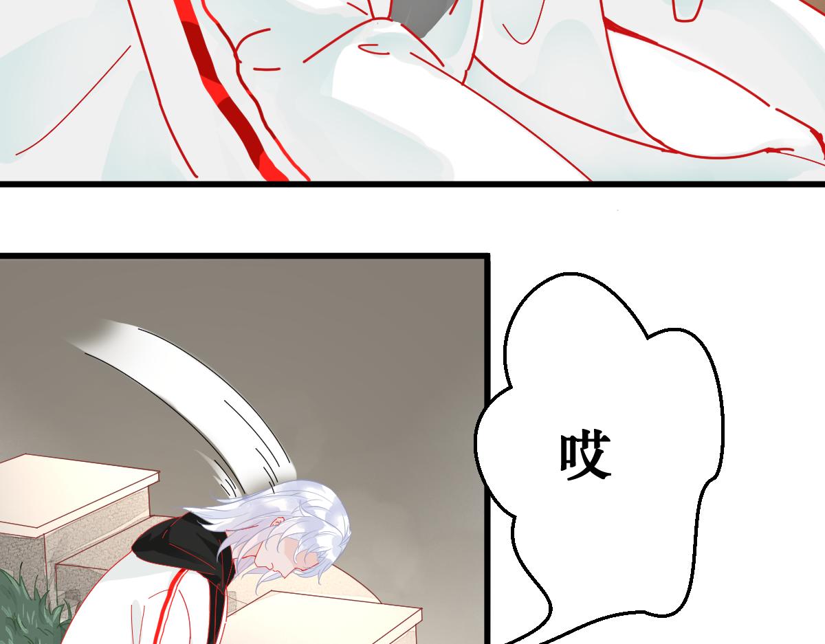 《见鬼了少女》是谁纠结了 第10页