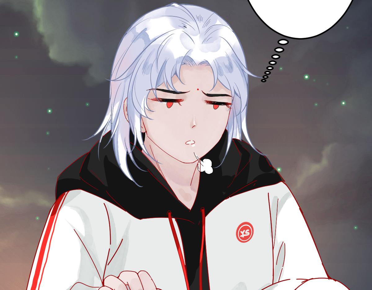 《见鬼了少女》是谁纠结了 第14页