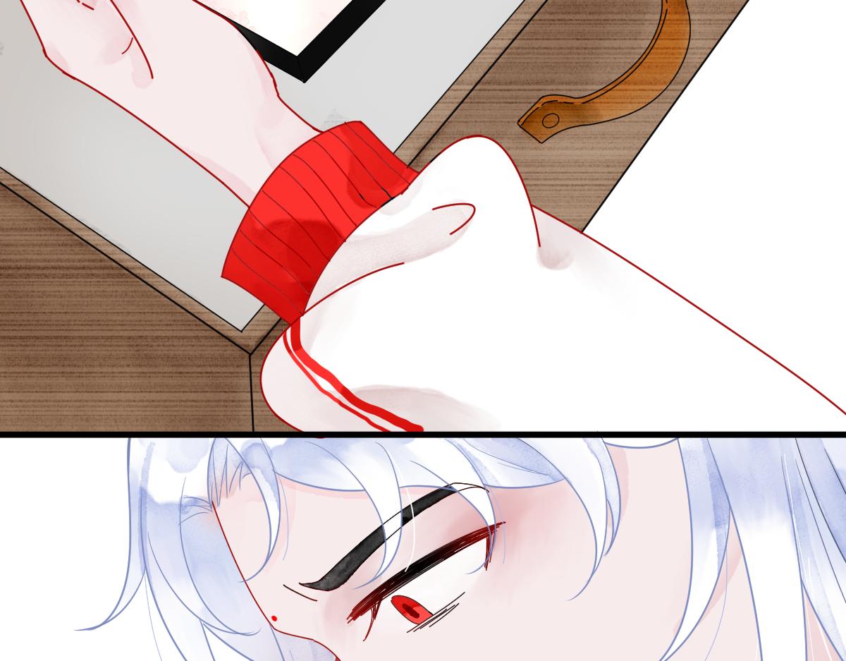 《见鬼了少女》是谁纠结了 第46页